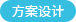 全自（zì）動鉚釘機